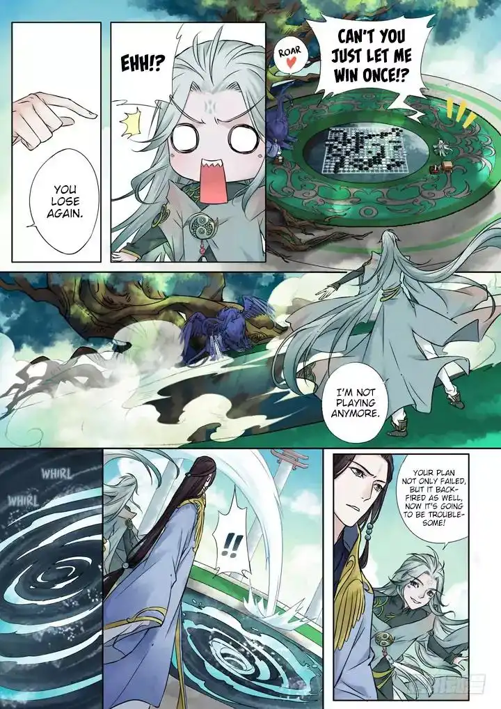 Qin Si Chapter 0.2 3